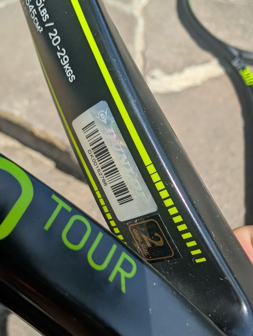 DUNLOP SX300 TOUR G2 　2本　テニスラケット