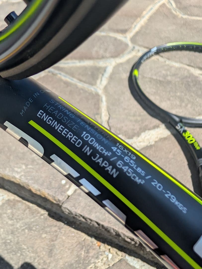 DUNLOP SX300 TOUR G2 　2本　テニスラケット