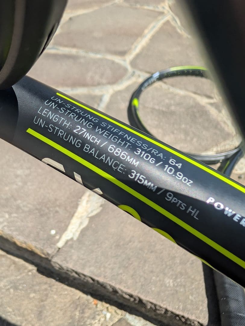 DUNLOP SX300 TOUR G2 　2本　テニスラケット