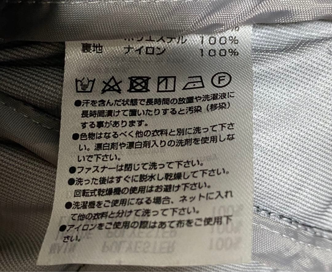 完売即売 美品　ヨネックス　ヒートカプセル 中綿 ジャケット M