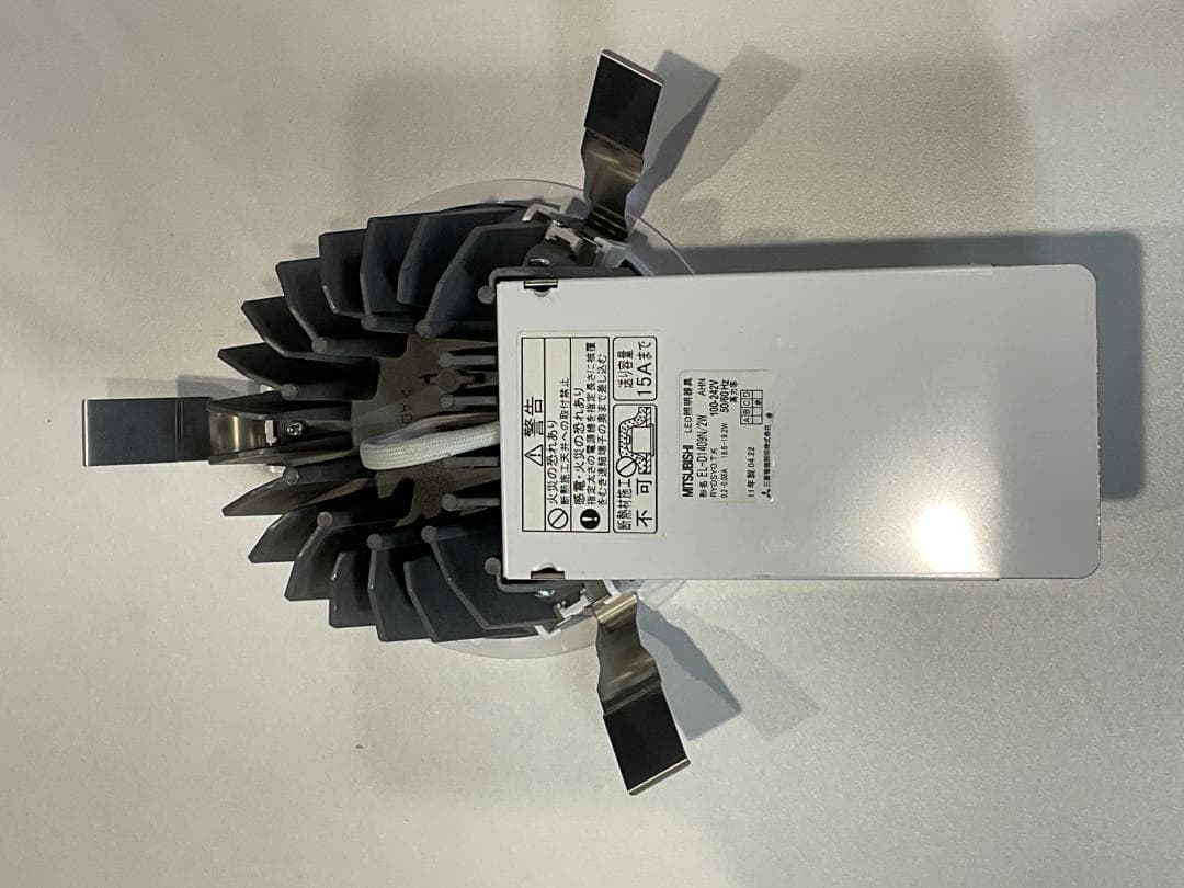 三菱電機 「EL-D1409N/2W」 LEDダウンライト　未使用