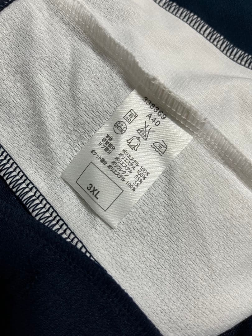 NIKE ナイキ　ジャケット　ワンポイントロゴ