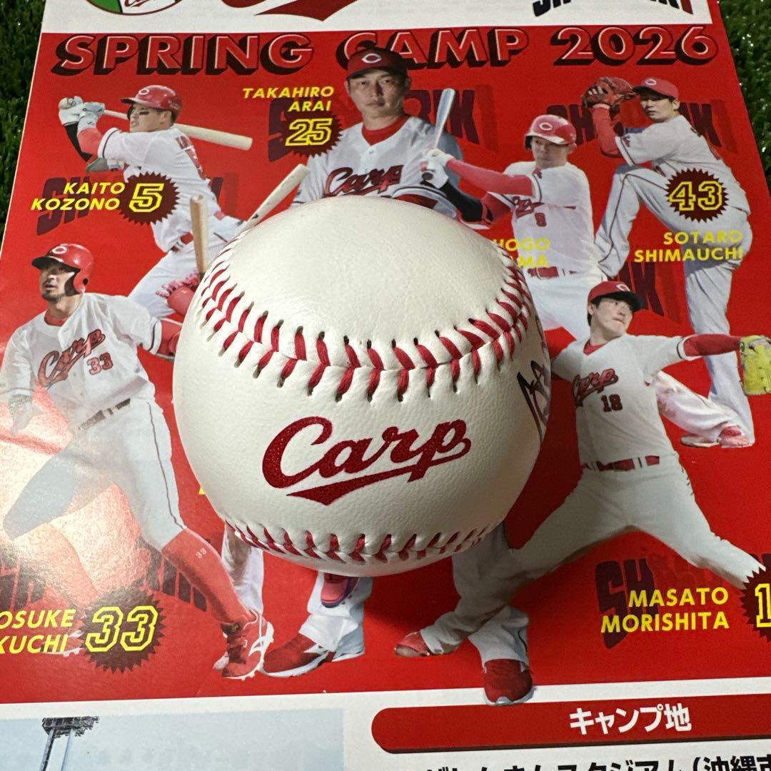 広島東洋カープ 栗林良吏選手　直筆サインボール　 2026沖縄キャンプ限定球