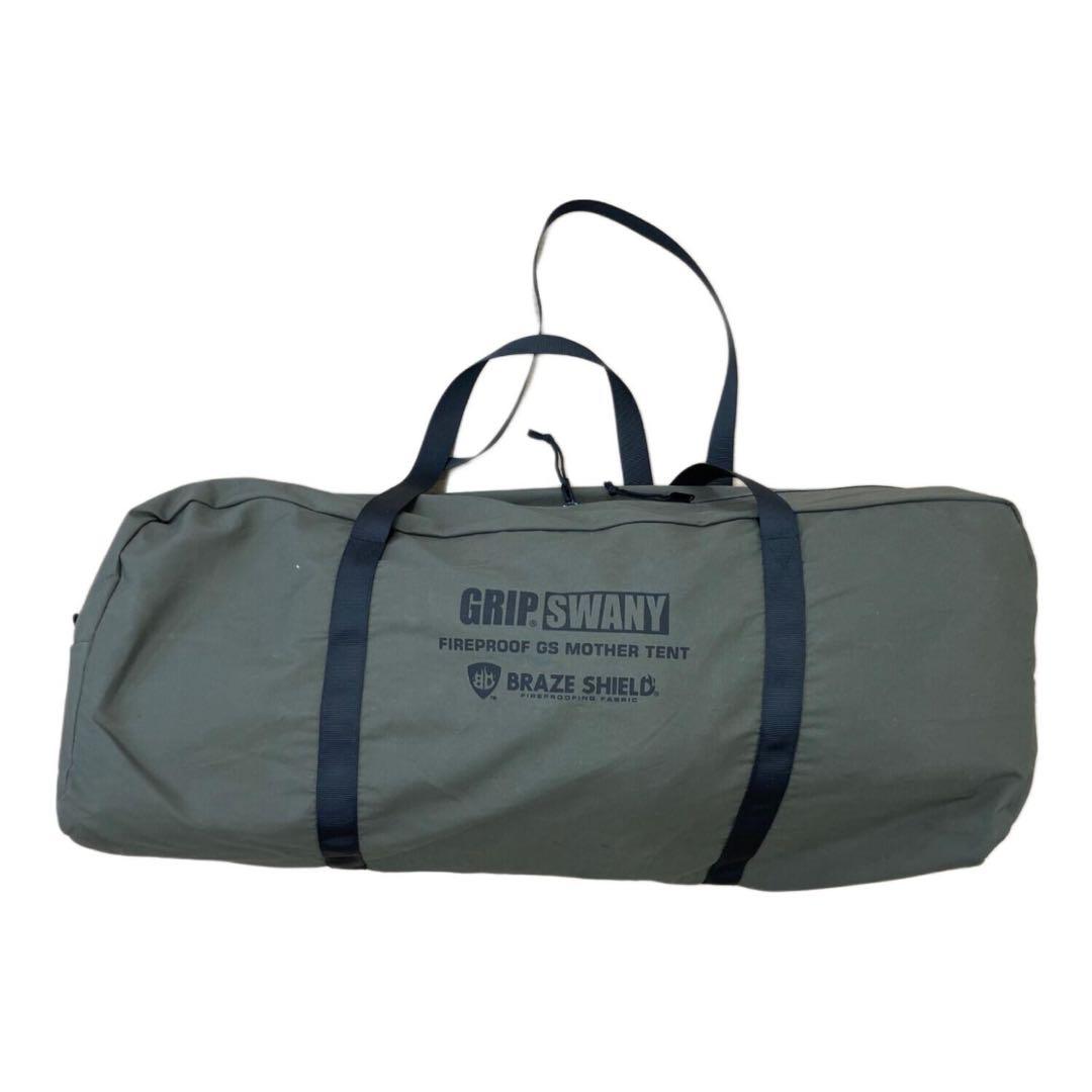 テント・タープ GRIPSWANY FIRE PROOF GS MOTHER TENT