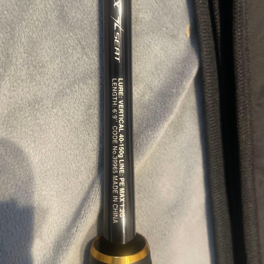 ロッド SHIMANO ENGETSUTBB 69M