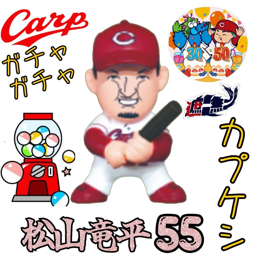 ぐではる様 リクエスト 4点 まとめ商品