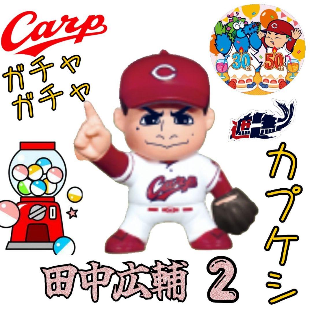 ぐではる様 リクエスト 4点 まとめ商品