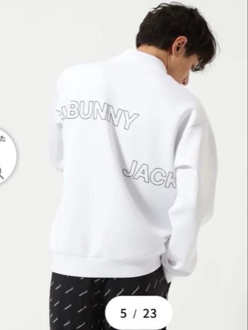 Jack Bunny!! PE/PUダンボール長袖スウェット サイズ5