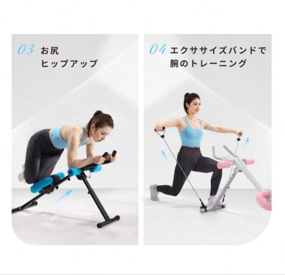 腹筋トレーニング器具｜カウント機能付き｜マット付き |ほぼ新品