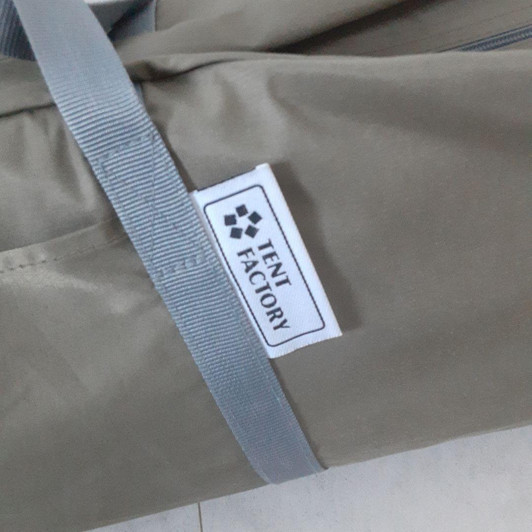 TENT FACTORYテントファクトリー HI-TCワンポールテント180V