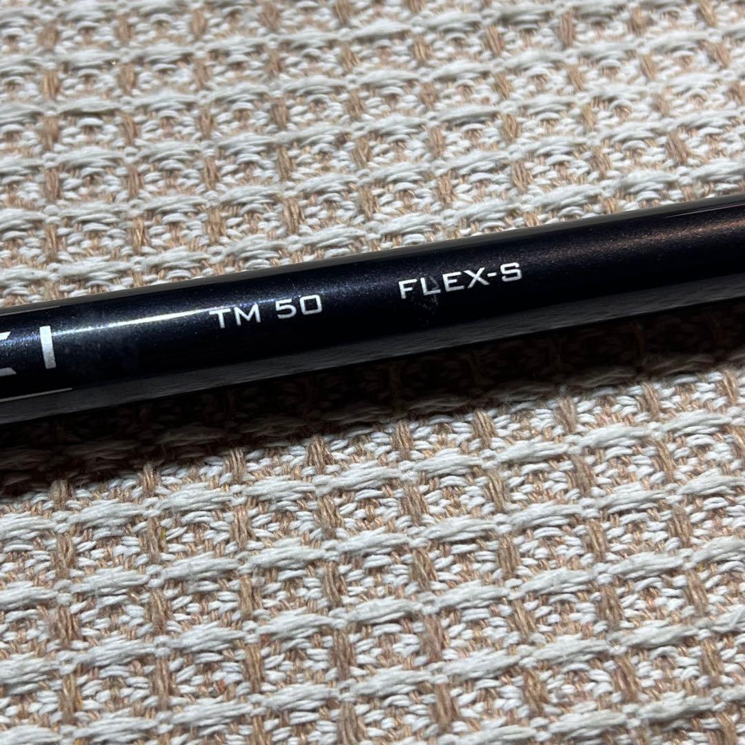 テーラーメイド M6 ドライバー　TENSEI TM50 フレックスS カバー