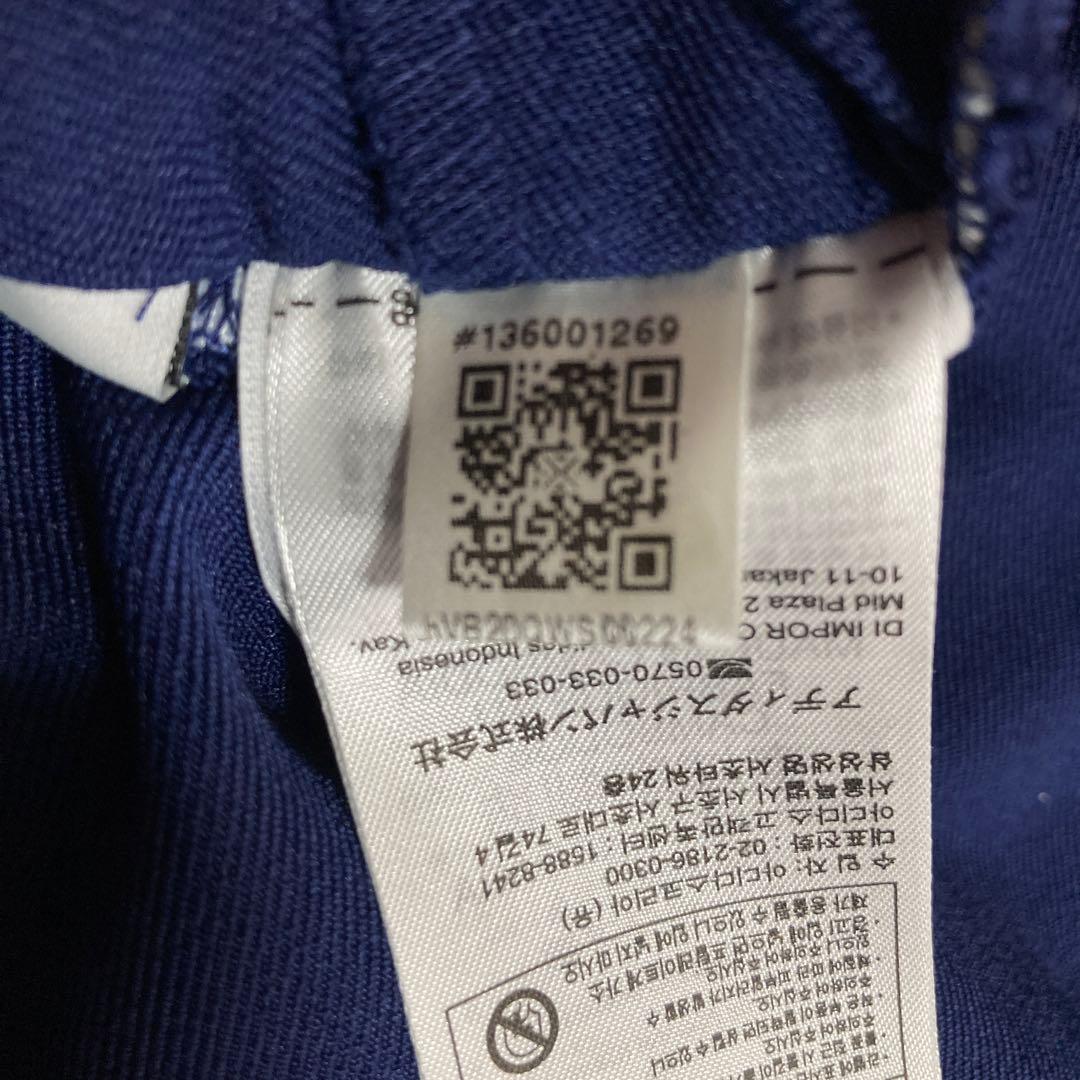 【廃盤品】新品未使用タグ付き‼︎adidas ×アーセナル トラックパンツジャージ