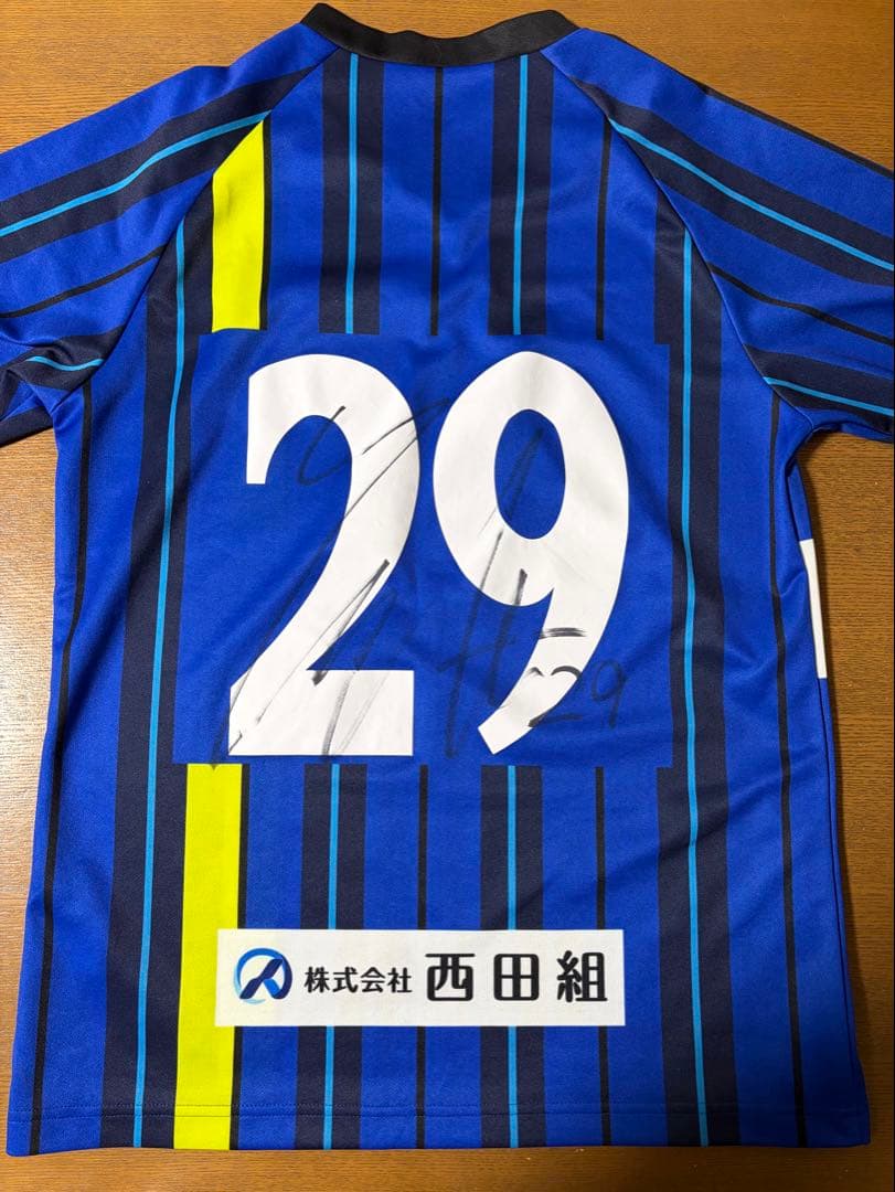 ラインメール青森　ユニフォーム