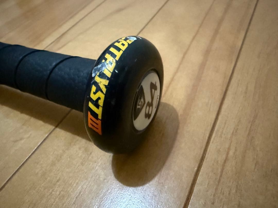カタリスト3Ti 軟式バット　84センチ