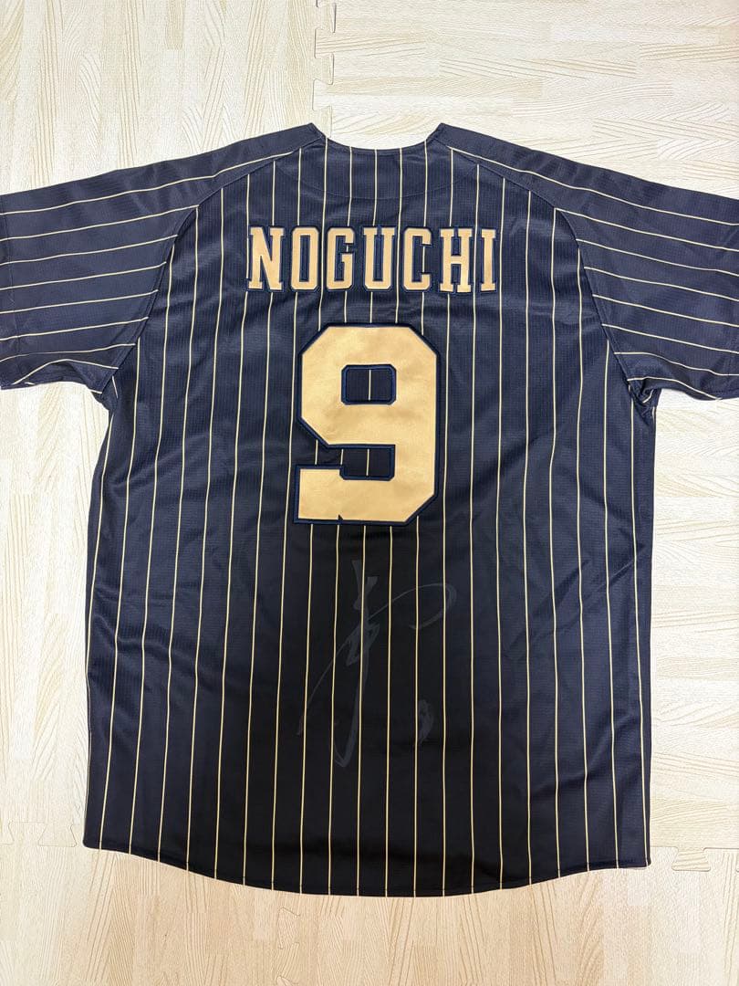 オリックスバファローズ 9番 野口智哉選手 サードユニ Mサイズ サイン入り