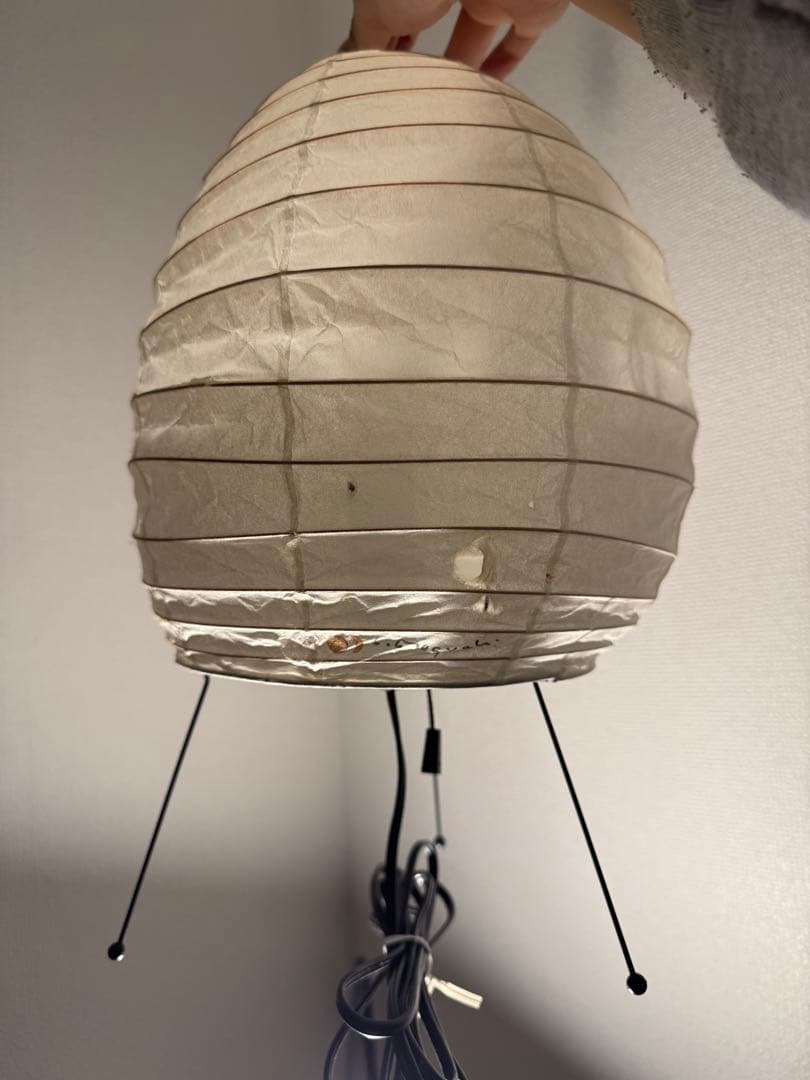 イサムノグチ　AKARI 1N 正規品