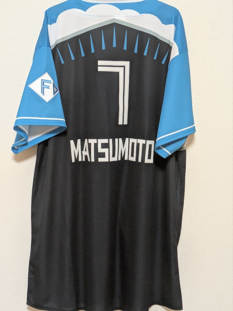エスコンユニフォーム　2025 　背番号7　松本剛選手　2XL 日本ハム