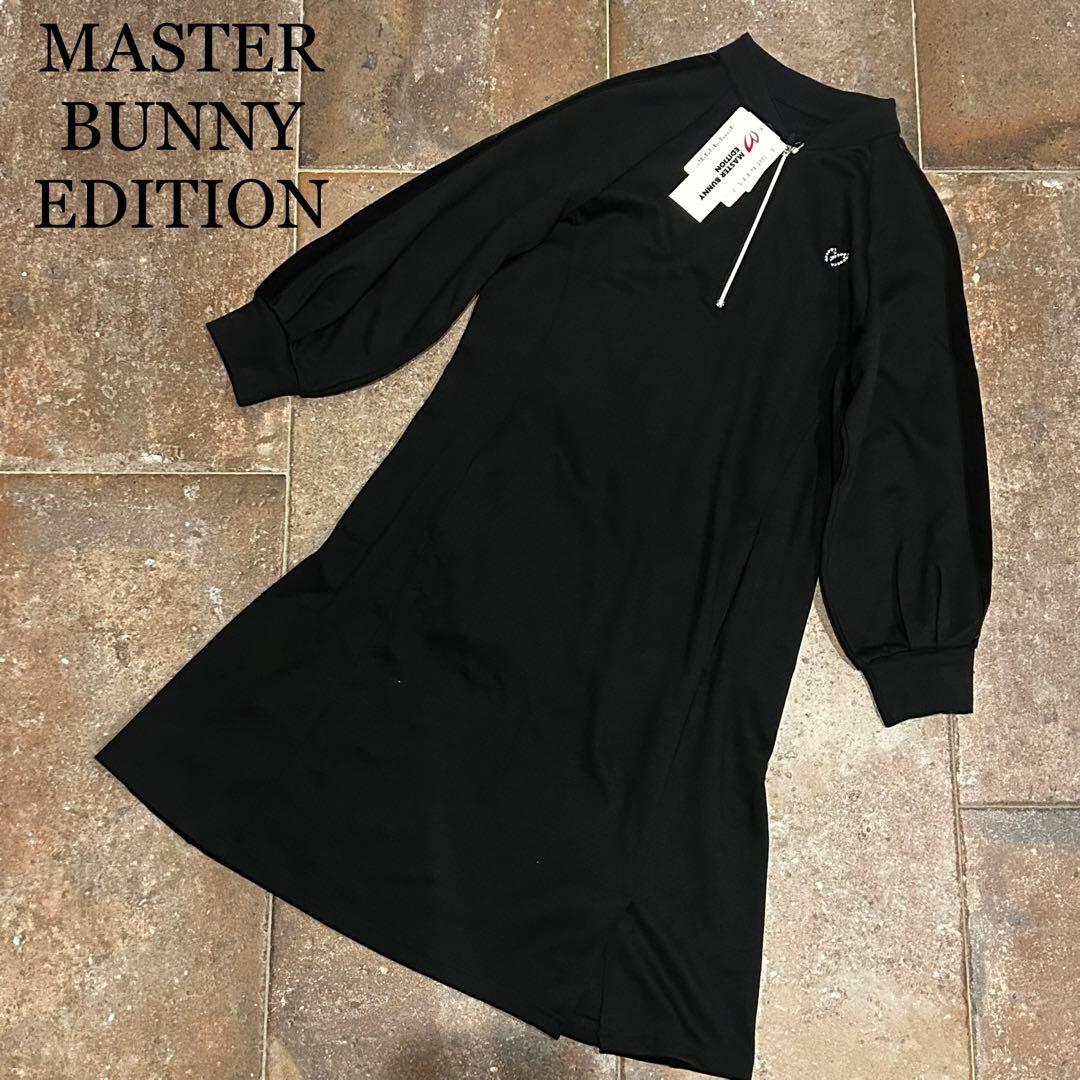 新品未使用　タグ付き　MASTER BUNNY EDITION ワンピース