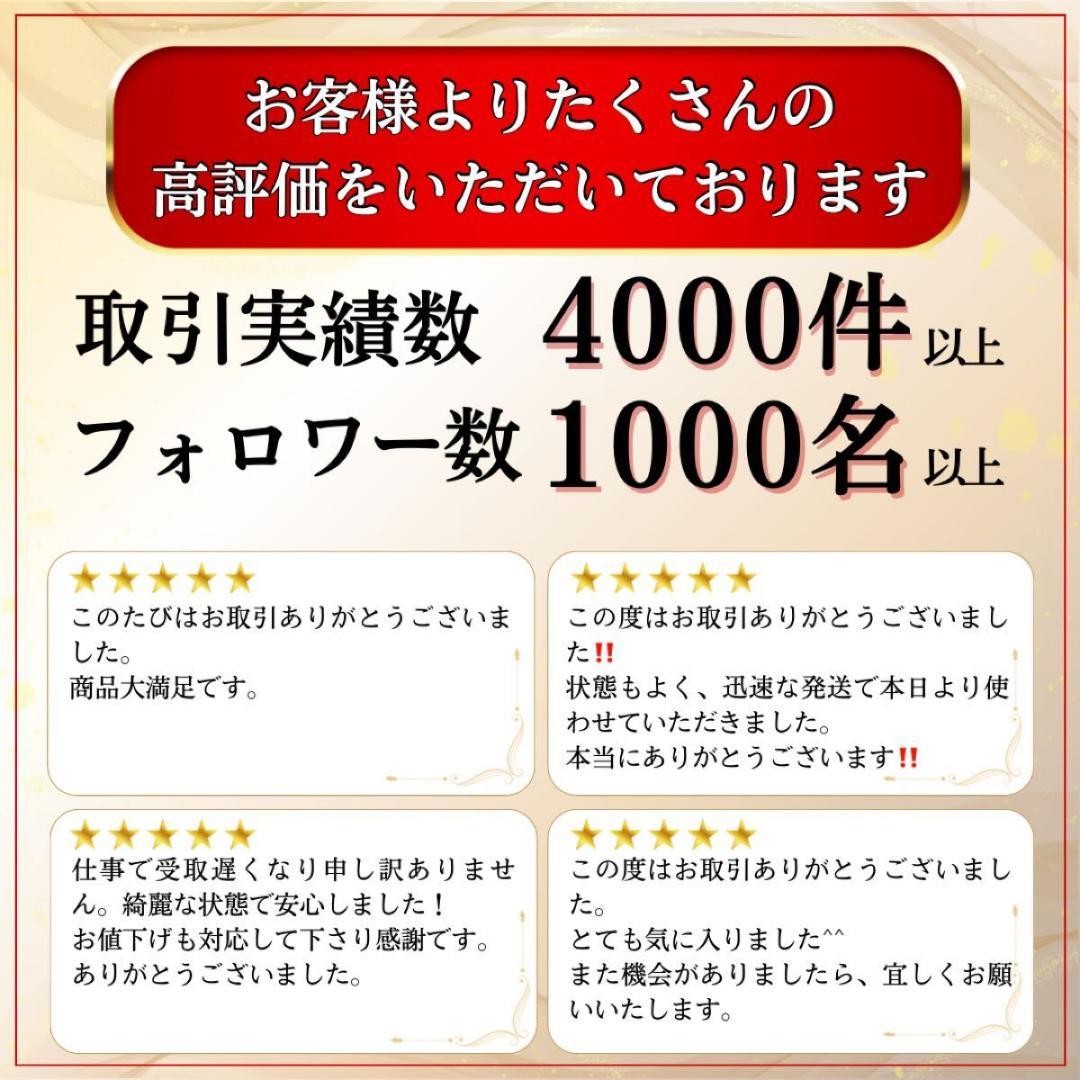 【バッグ新品】キャロウェイ パラダイム ゴルフクラブ　1w無し