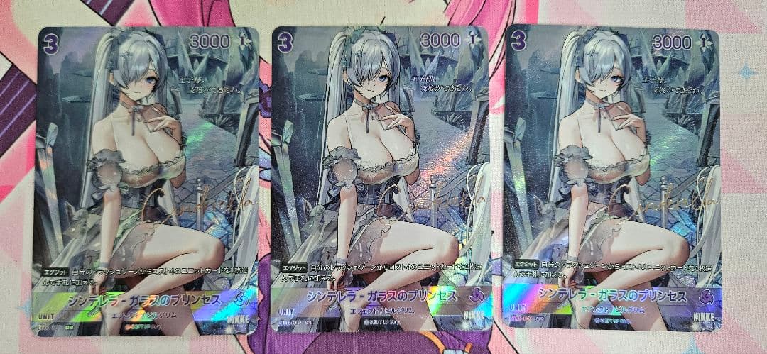 NIKKE NIVEL ARENA シンデレラ ガラスのプリンセス SPR 3枚