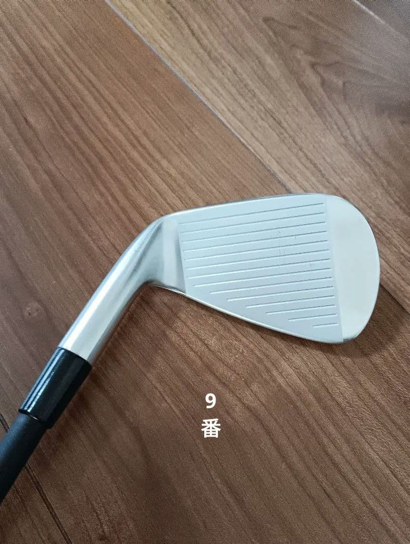 ブリヂストン258CBPアイアン5本