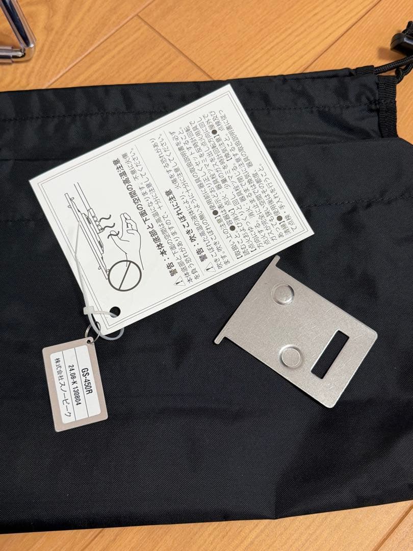 スノーピーク フラットバーナー peak