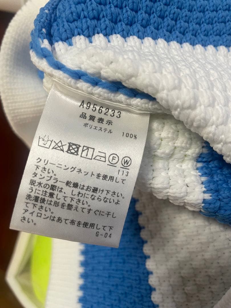 アルチビオ ニットスカート (小さなほつれ有)