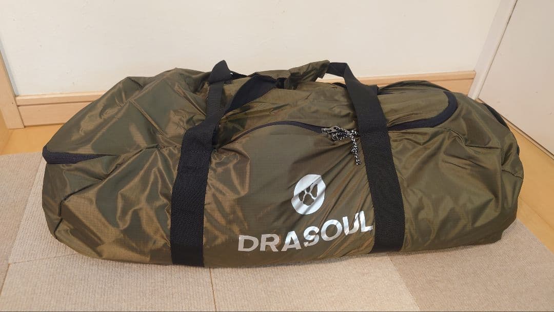 DRASOUL バタフライタープ アーミーグリーン 収納バッグ付き