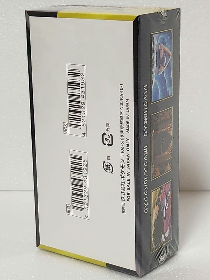 ポケモンカードMEGAドリームex 初販 未開封BOX シュリンク付