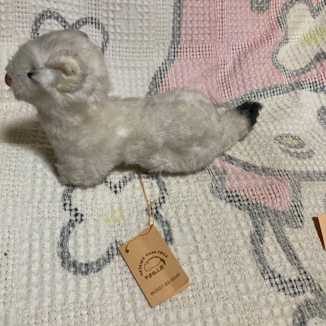 やまね工房　ぬいぐるみ　11コセット　中古品　落合けいこ
