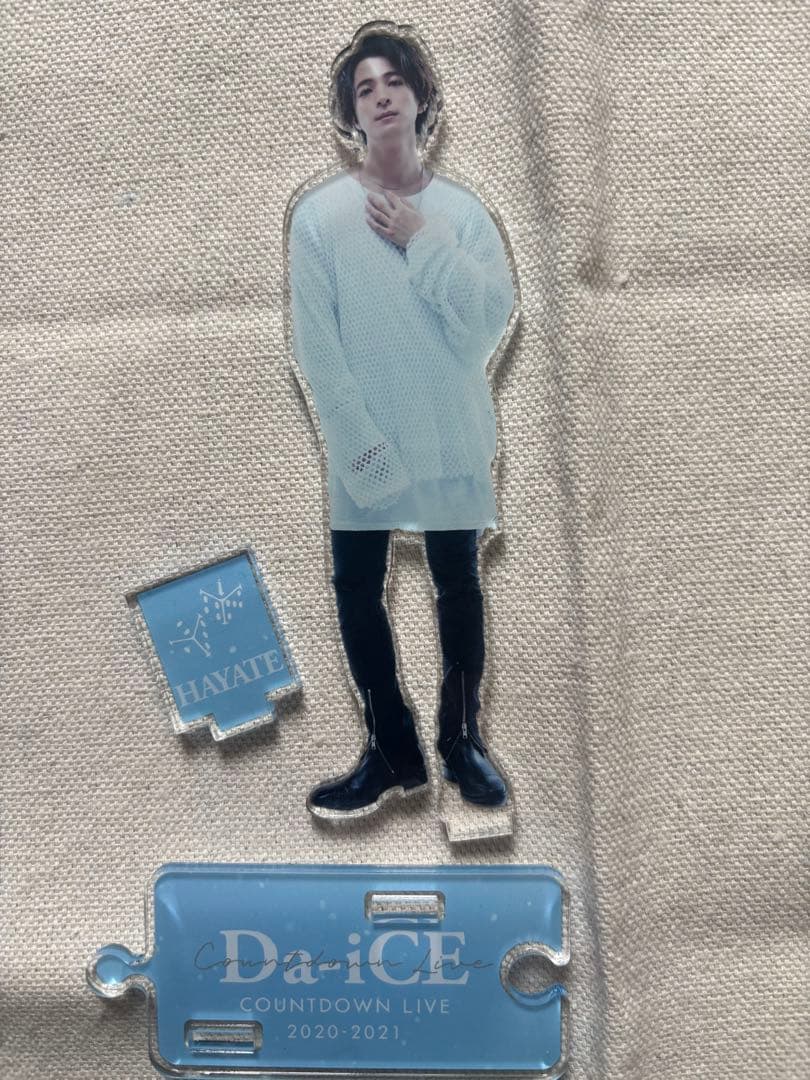 Da-iCE アクスタ