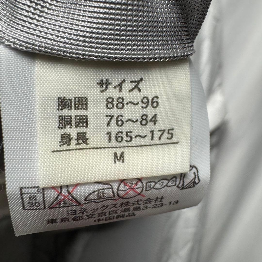 YONEX heat capsule ヒートカプセル　2way 36
