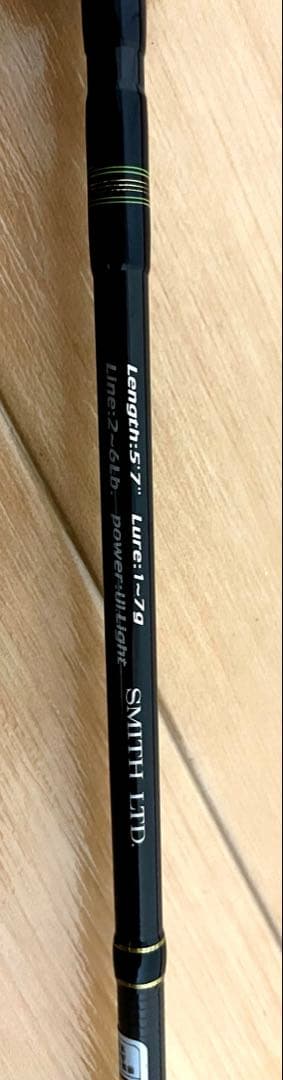 スミス ビースティッキートラウト ヒロモトヤマモデル BST-HM57UL/C