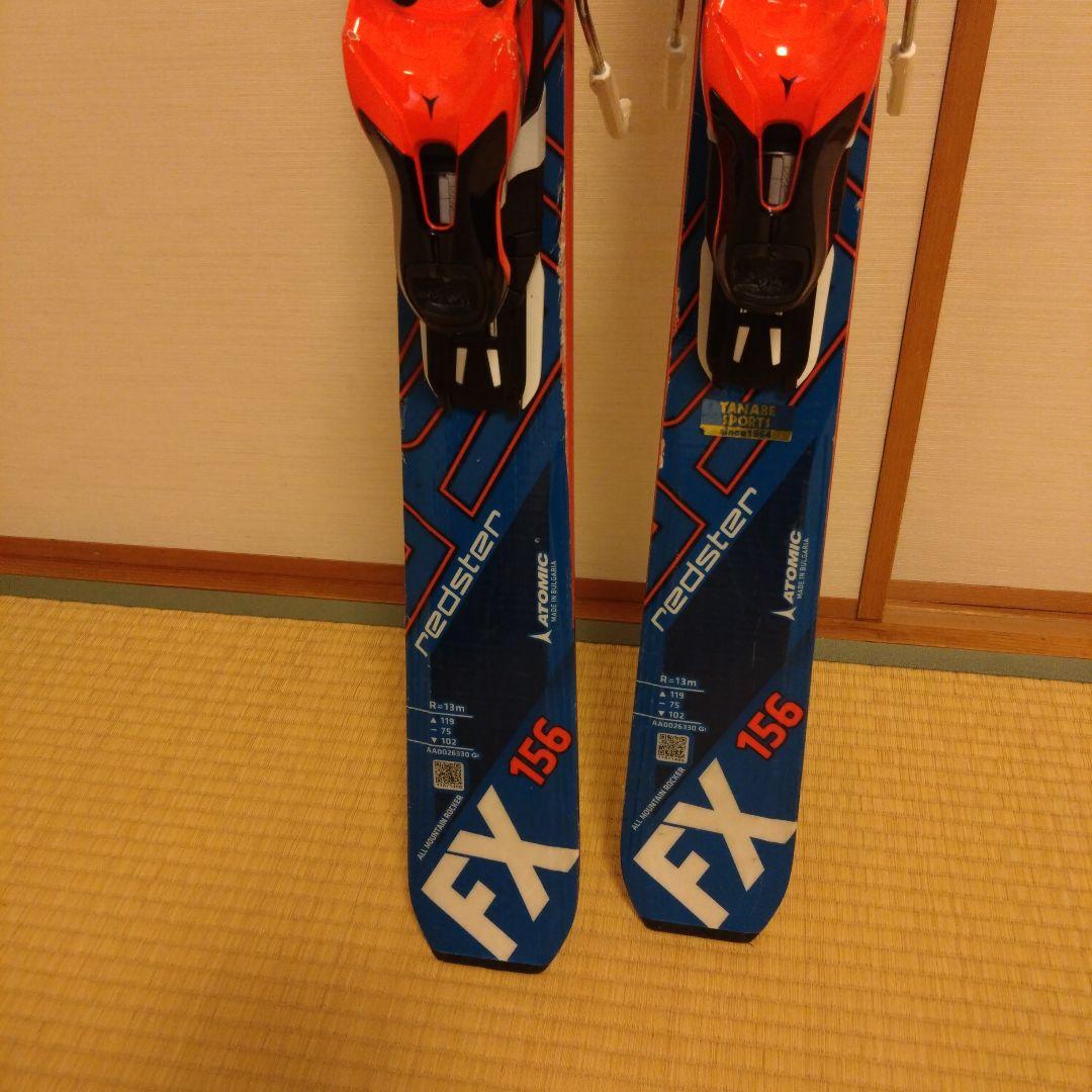 ATOMIC RED STAR FX スキー 板 青156cm