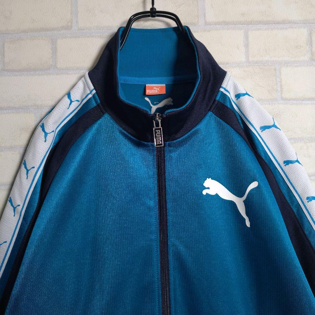 プーマ★PUMA アームロゴ ワンポイント刺繍 セットアップ 上下 青×紺 L