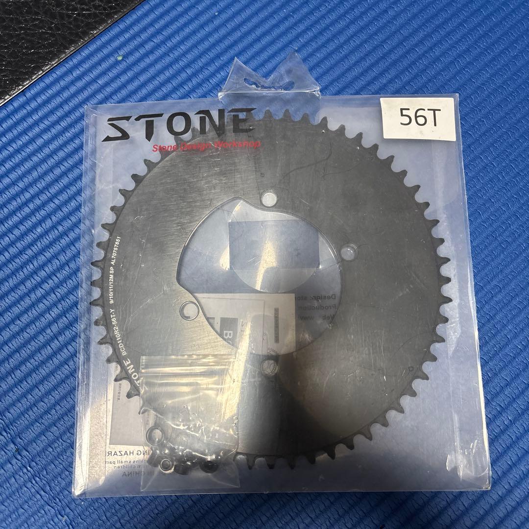 【新品未使用】STONE 1X チェーンリング 56T シマノ4アーム用