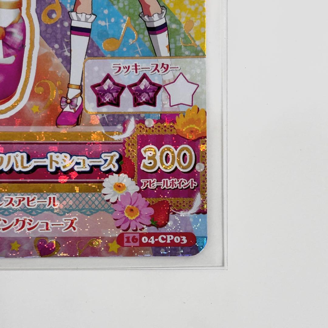 アイカツ！　星宮いちご　ハイピンクパレードシューズ　アニメ柄キャンペーン