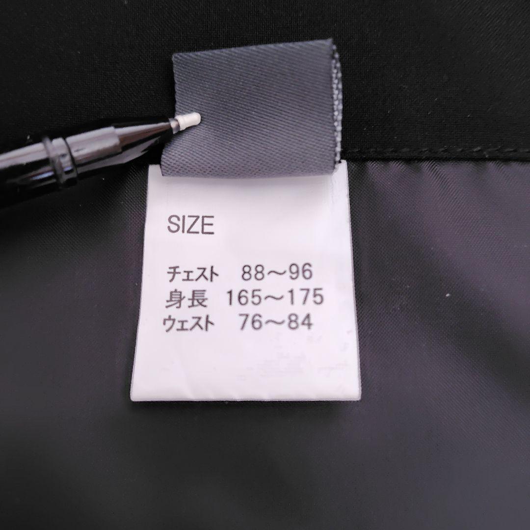 GRAVER CREEK スノボウェア スノーウェア Мサイズ