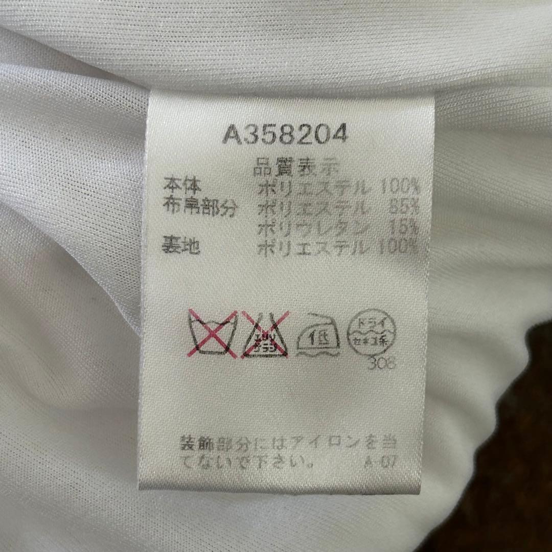 archivio ノースリーブ ニット Vネック 裏地付き　ワンピース