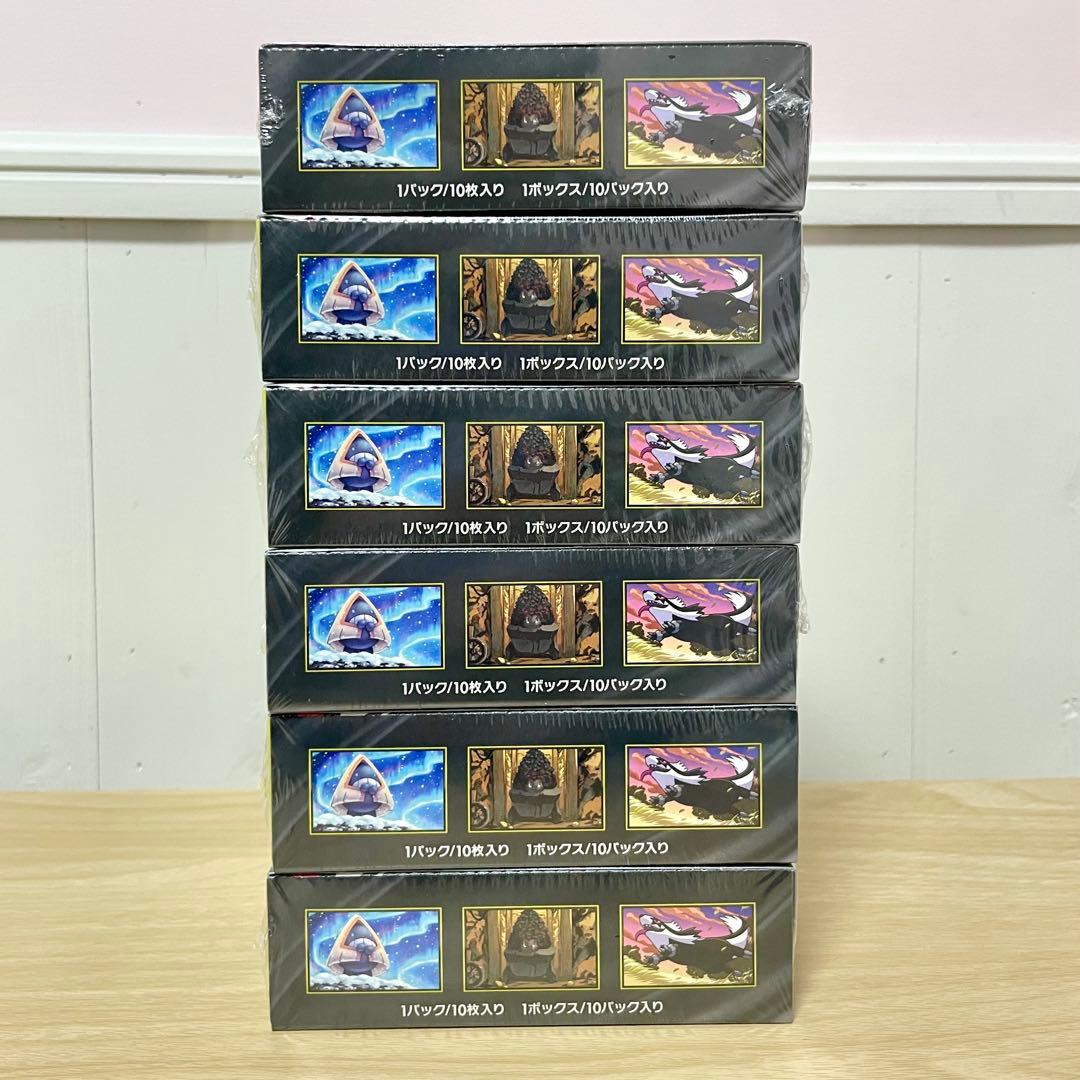 ポケモンカード メガドリーム シュリンク付き 6BOXセット
