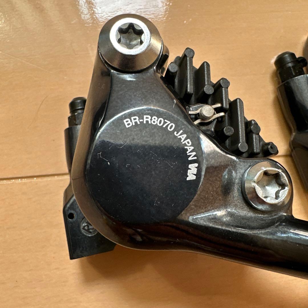 ULTEGRA st 8970 br 8970 セット