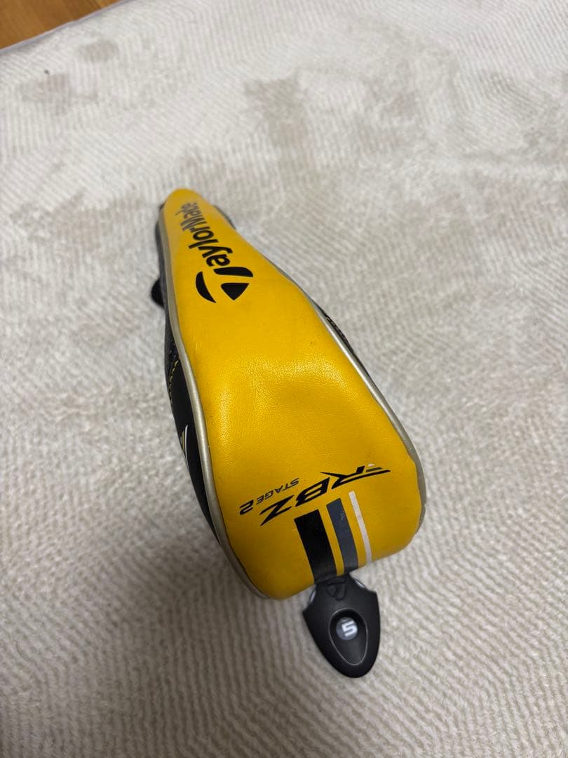 ロケットボールズ　ステージ2 5UT