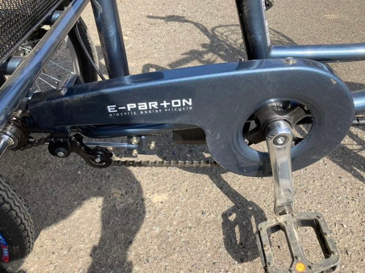 電動三輪自転車 電動アシスト三輪自転車 e-parton イーパートン 新品