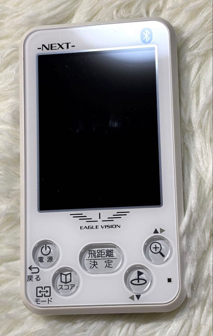 付属品完品　EAGLE VISION -NEXT- ホワイト　ゴルフ距離計GPS