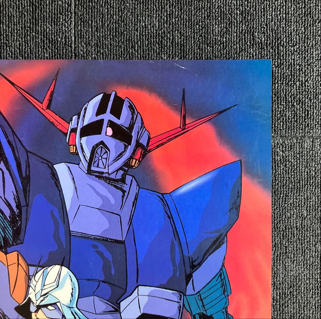 『機動戦士ガンダム』非売品ポスター　シャア　ジオング　逆襲のシャア　ハサウェイ