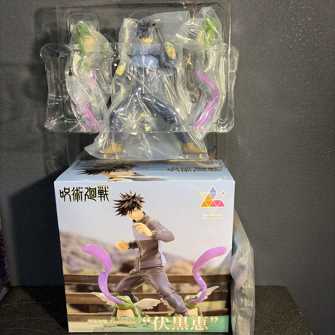 呪術廻戦グッズまとめ売り【バラ売り✖️】※値下げしました！