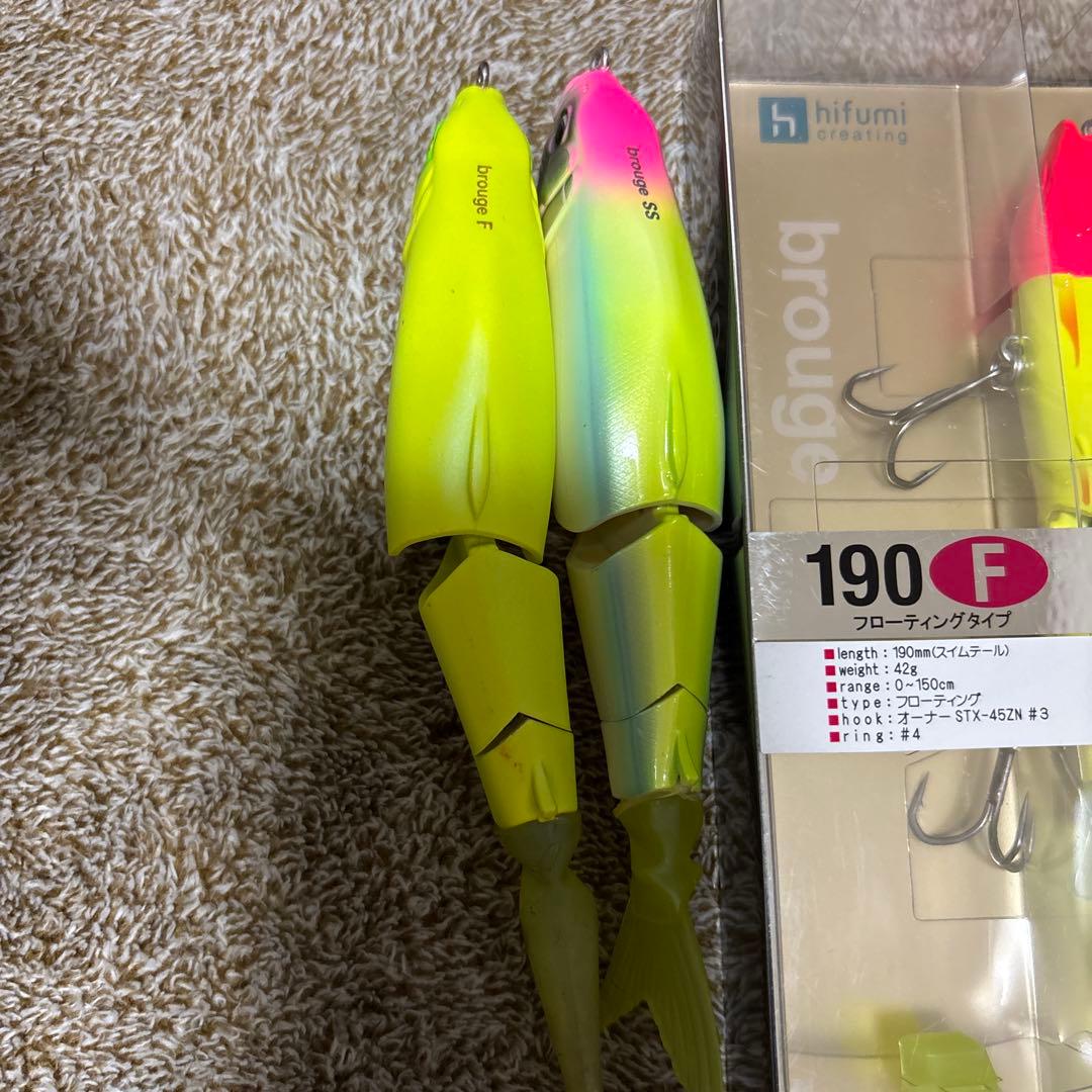 ブルージュ190f 190SS 190fラトル　まとめ売り