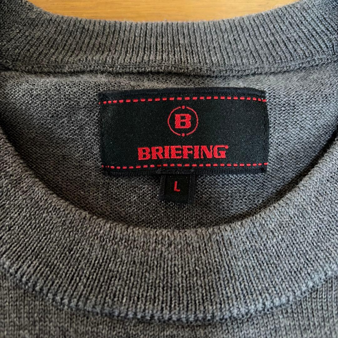 BRIEFING グレー セーター L