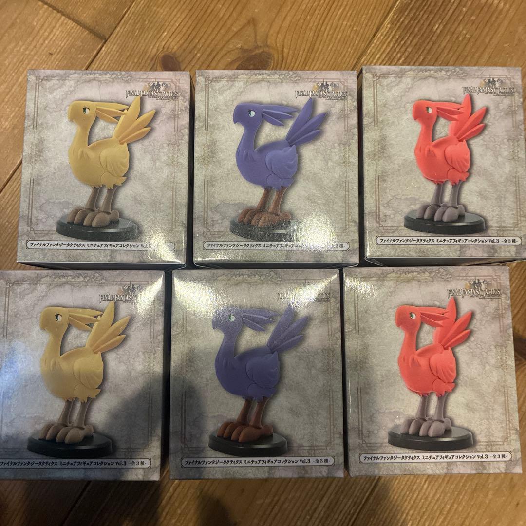 ファイナルファンタジータクティクス ミニチュアフィギュアコレクション ６個セット