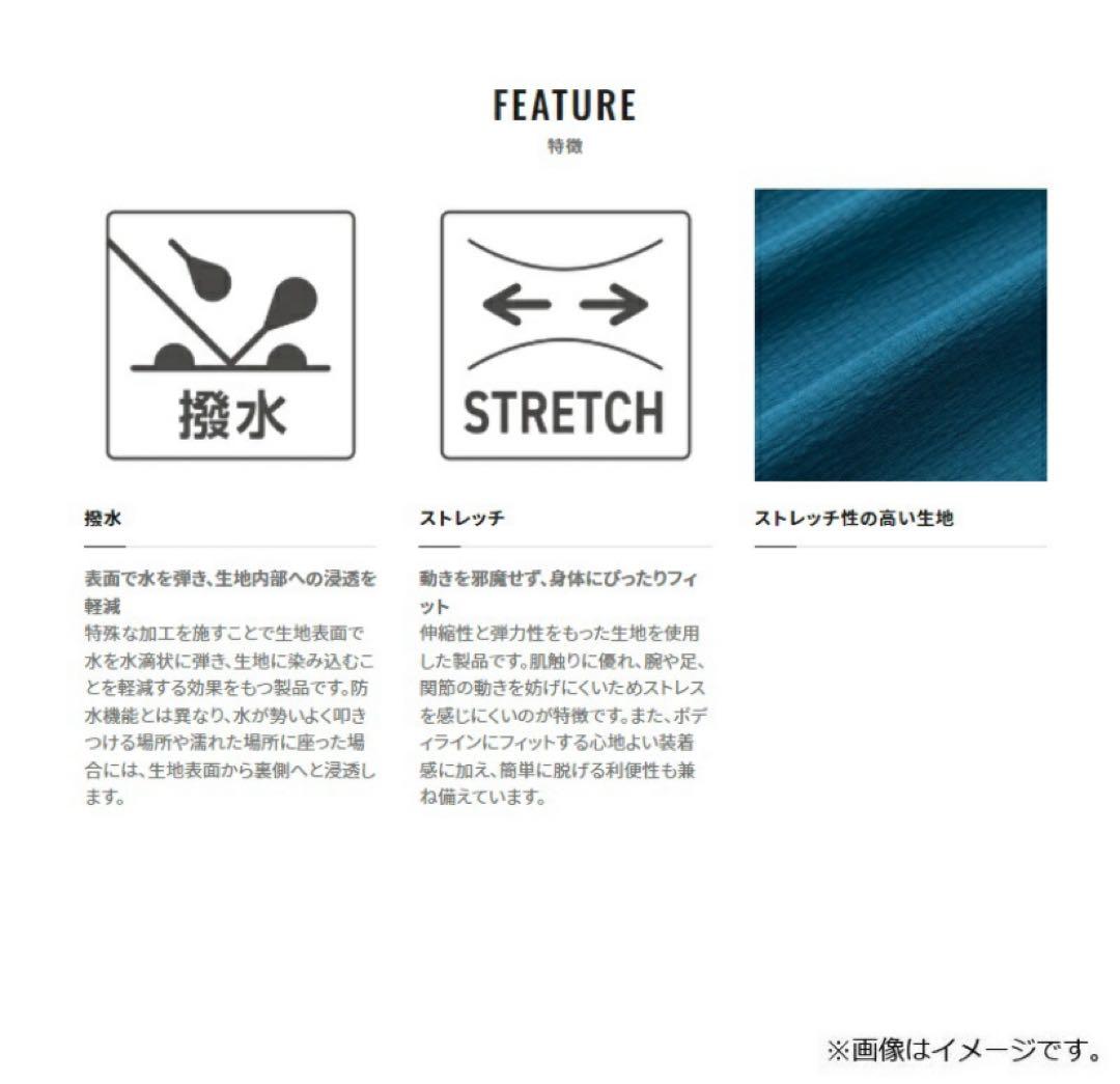 シマノ(Shimano)バリアシェル ジャケット L チャコール